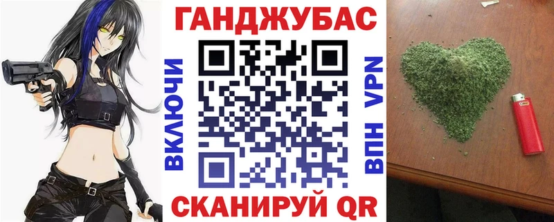 Продажа наркотиков Кириллов A-PVP  Меф мяу мяу  ГАШИШ  гидра ссылки  КОКАИН 