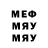 Амфетамин VHQ _aleksandr63