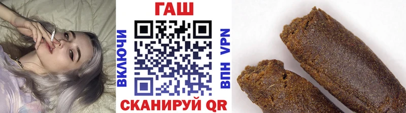 ГАШ Ice-O-Lator  Кириллов 