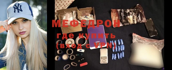 apvp Костерёво