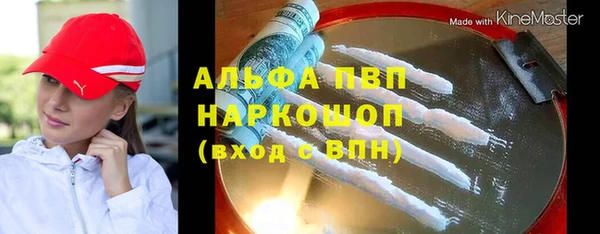спайс Коряжма