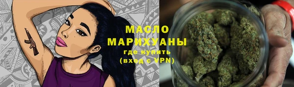 хмурый Козловка
