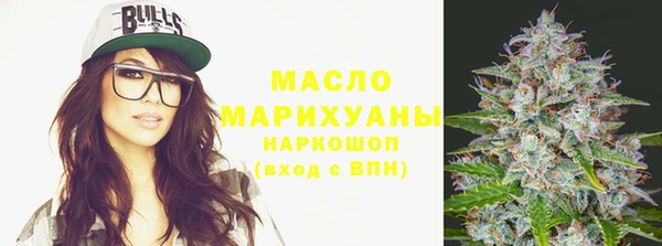 хмурый Козловка