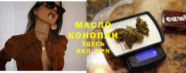 хмурый Козловка