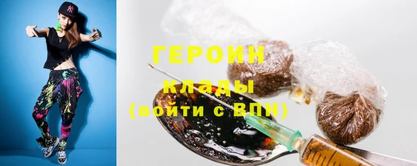 mix Кодинск