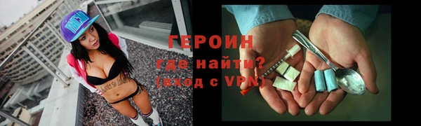 MDMA Premium VHQ Весьегонск