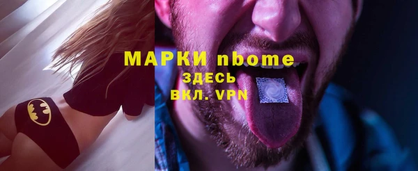mix Кодинск