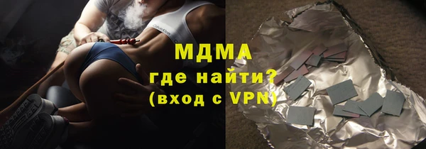 mix Кодинск
