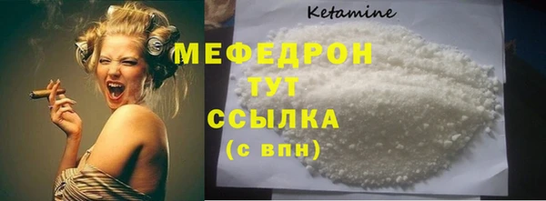 хмурый Козловка