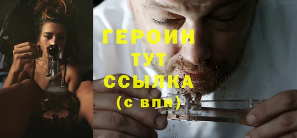 mix Кодинск