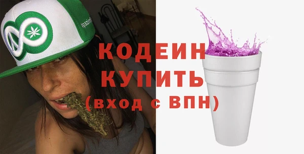 спиды Корсаков