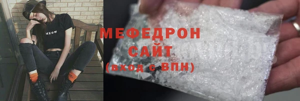 хмурый Козловка
