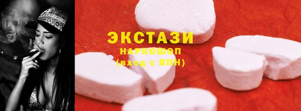 хмурый Ветлуга