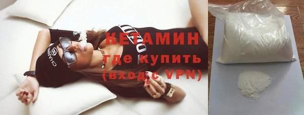MESCALINE Козельск