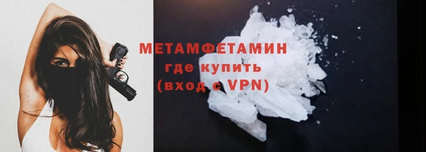 mix Кодинск