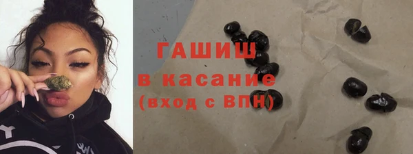 MESCALINE Козельск