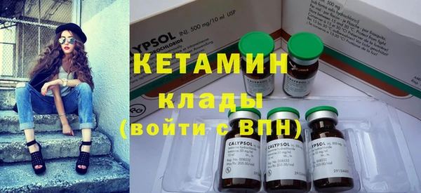 винт Киренск