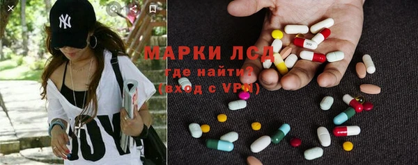 хмурый Козловка