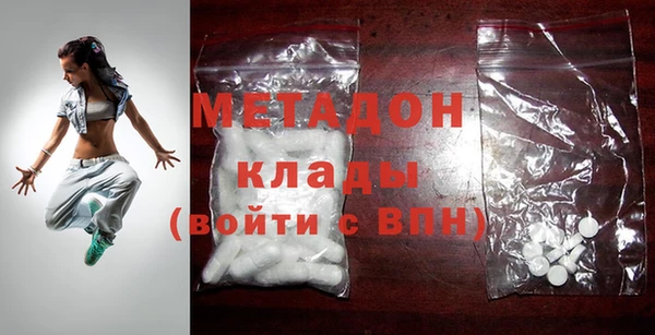 хмурый Ветлуга