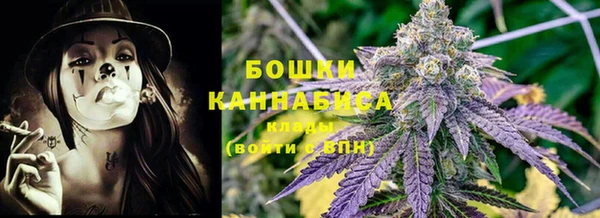 MESCALINE Козельск