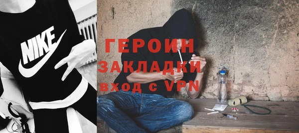 хмурый Козловка