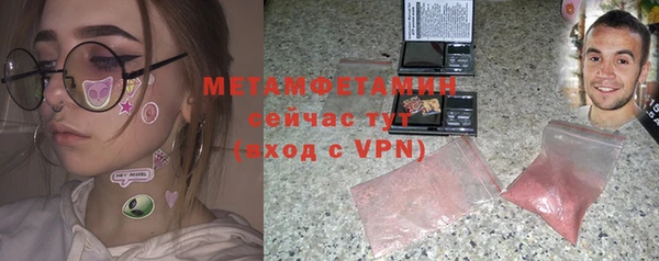 mix Кодинск