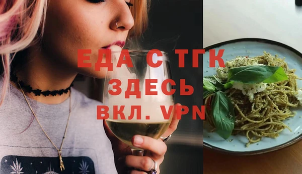 винт Киренск