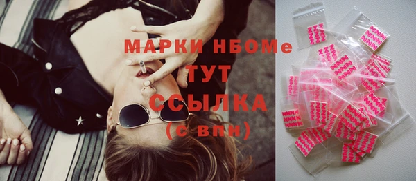 ешки Видное