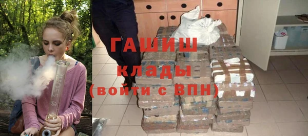 MESCALINE Козельск