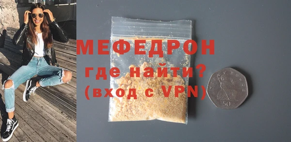 спайс Коряжма