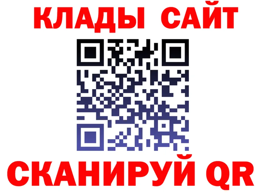 А ПВП VHQ зеркало shop МЕГА Кириллов