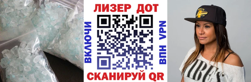 ЛСД экстази ecstasy  где можно купить   Кириллов 