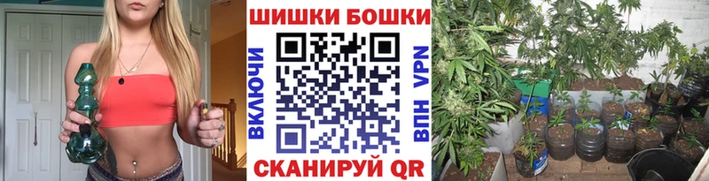 кракен как войти наркота Кириллов Марихуана Ganja